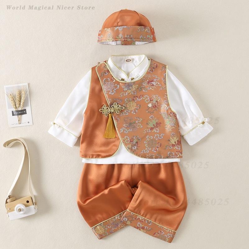 Summer Clothing Baby Boy - Traje Tang de Primavera/Verano para Bebés,