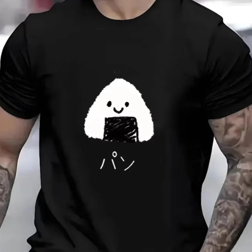 Japanese Summer Clothing Men - Camiseta con dibujo de bola de