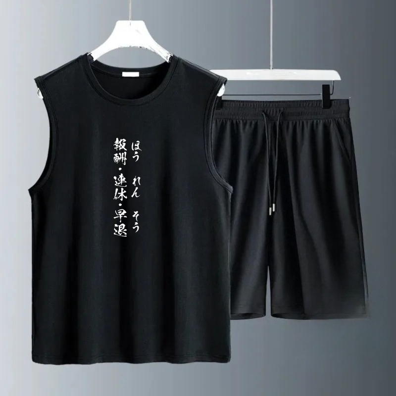 Conjuntos de Camisetas sin Man - Summer Knit Clothing reseña y precio