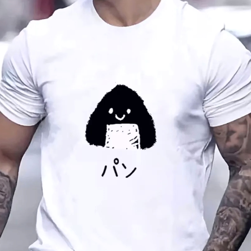 Camiseta con dibujo de bola de - Japanese Summer Clothing Men reseña y precio