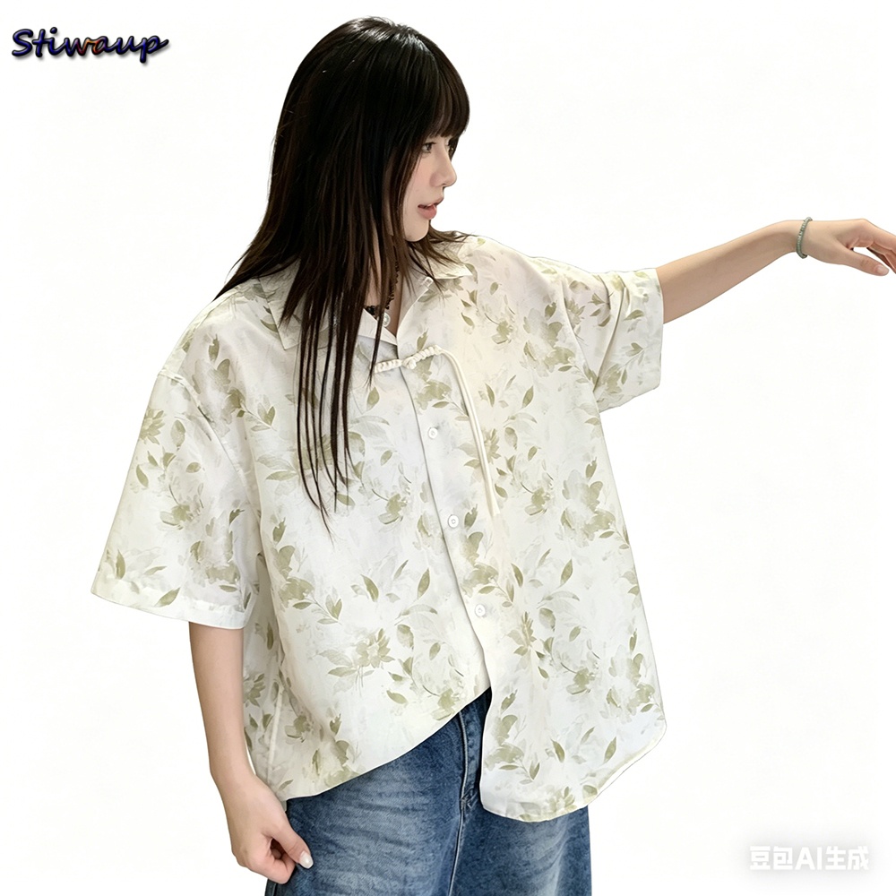 Blusa de Verano de Alta Calida - Quality Summer Clothing For Women reseña y precio